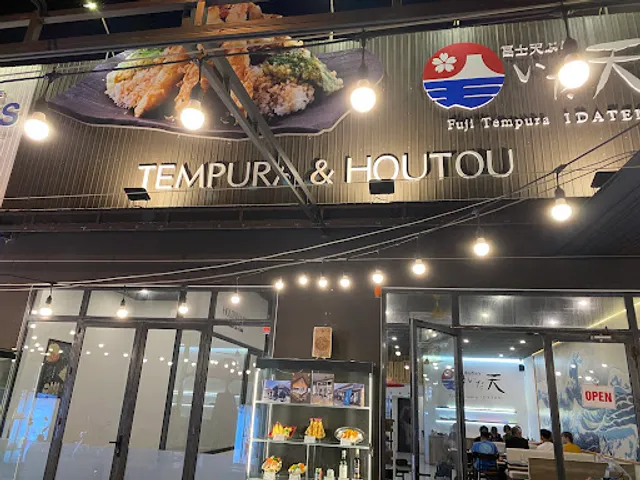 Fuji Tempura IDATEN Da Nang