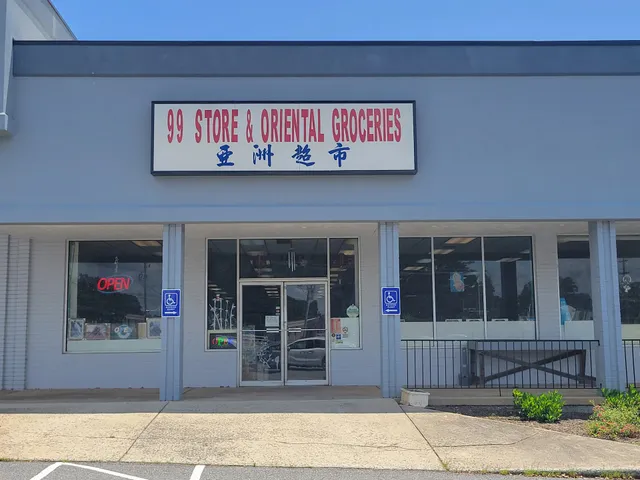99 Cent Store & Oriental Grocery