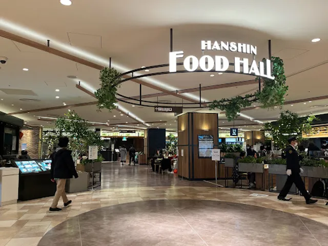 Hanshin Department Store Umeda Main Store