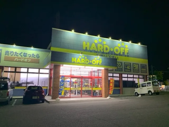 Hard Off Kofu Alpsdori