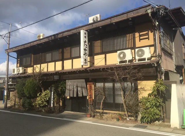 Ryokan Takayama