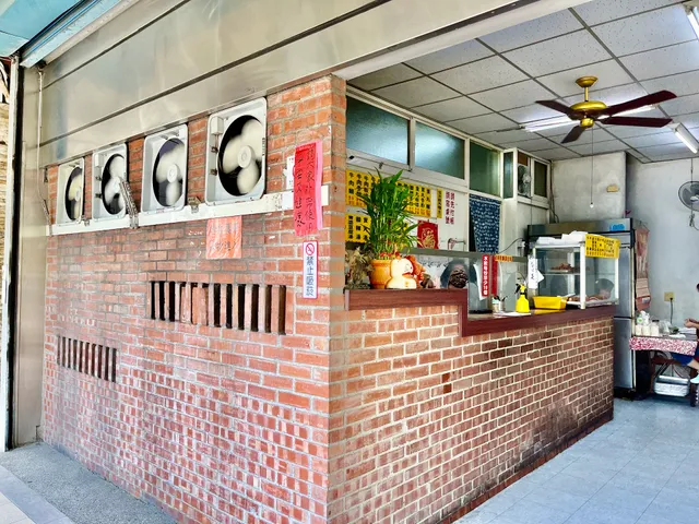 九里香水餃牛肉麵館