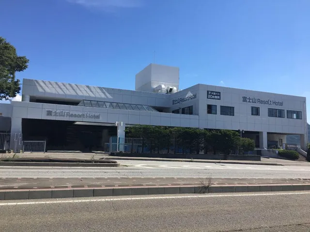 Fujisan Resort Hotel