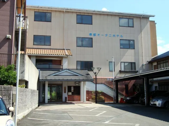 Sento ohtani hotel