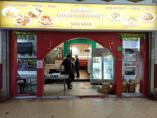 Qasar Hadramawt Restaurant