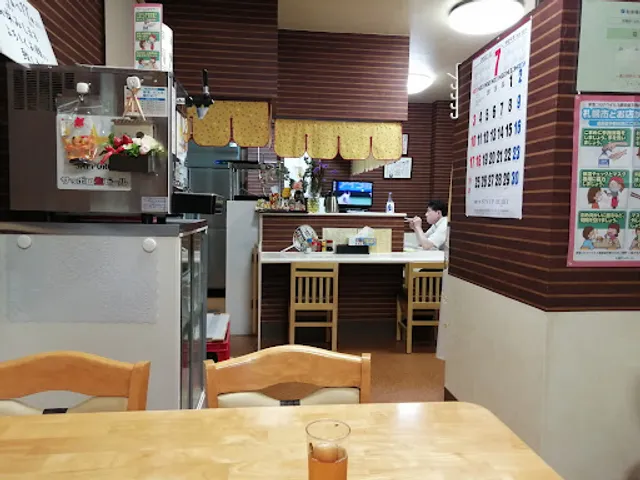 Raamen restaurant Kiroro