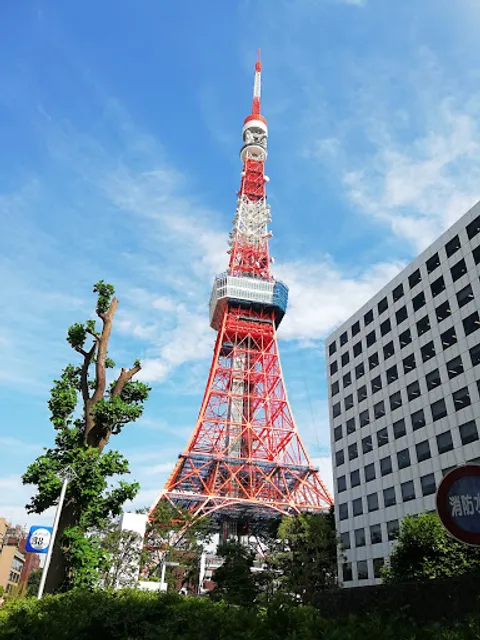 TOKYO TOWER TOURIST INFORMATION CENTER