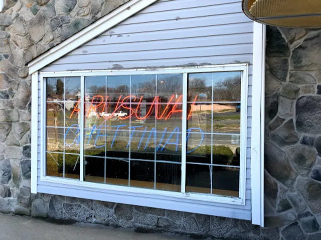 Arusuvai Chettinad Indian Restaurant