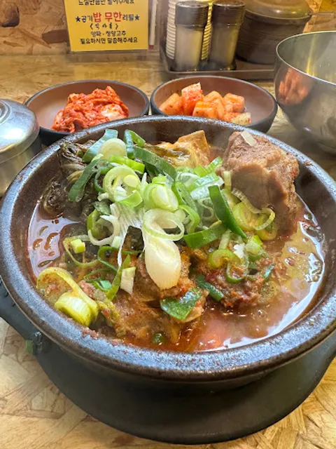 백가네토종순대국