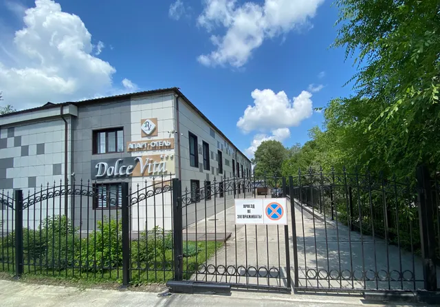 Dolce Vita апарт-отель