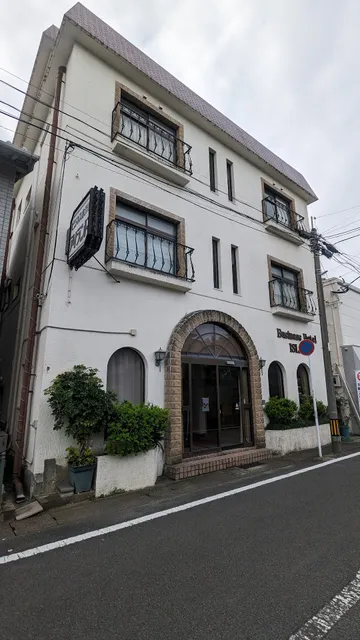 Business Hotel Island