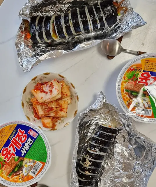 사보르김밥전문점