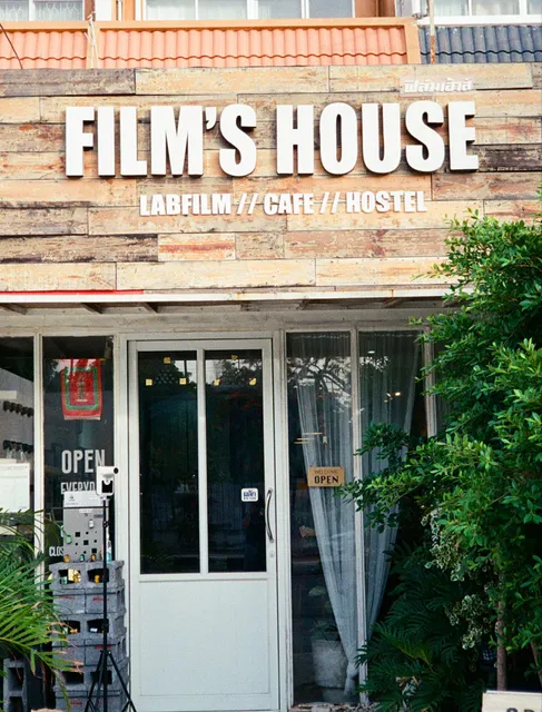 Film’s House Coffee LabFilm Hostel