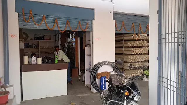 Rahul brothers lassi corner and special chaay