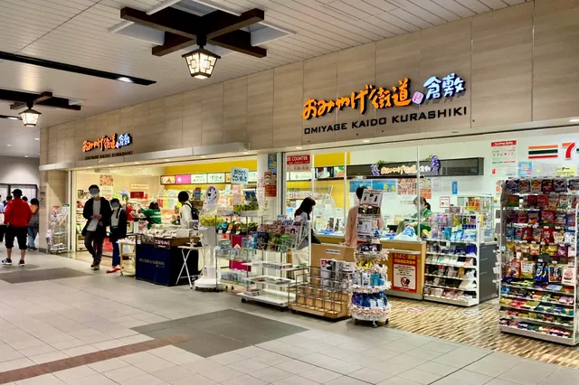 Omiyage Kaido Kurashiki