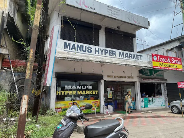 Anjali Family Restaurant | Thiruvalla