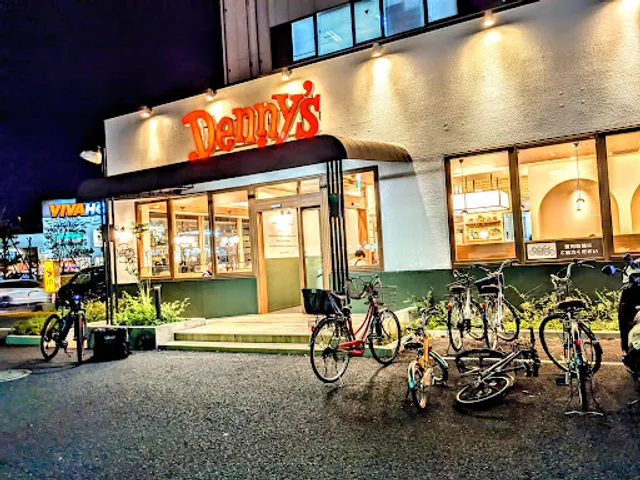 Denny's