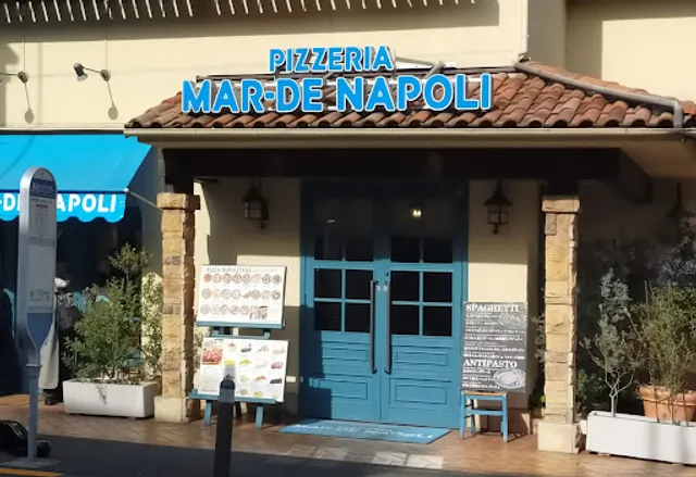 Pizzeria Mar-de Napoli Kaminoge