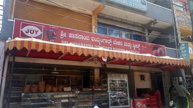 Sri Hasanamba Iyengar Bakery & Sweets