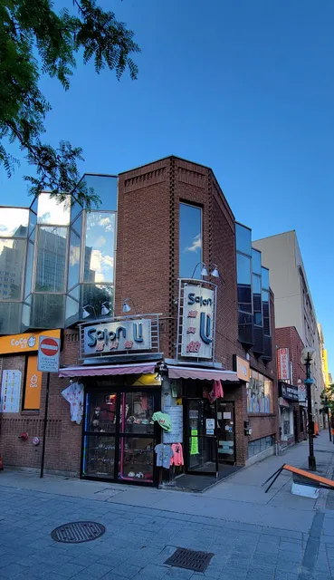 Salon Li Pour Elle et Lui