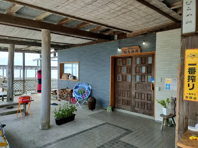 Otani Seafood Hirame-dokoro