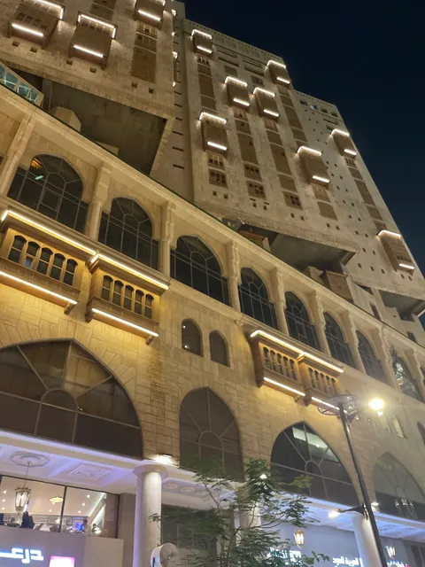 Makkah Hotel