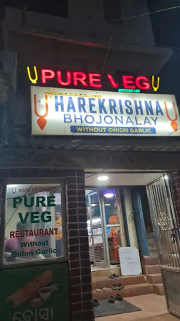 Harekrushna Veg restaurant (without onion and garlic)