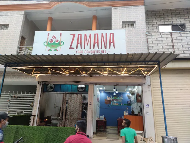 Zamana