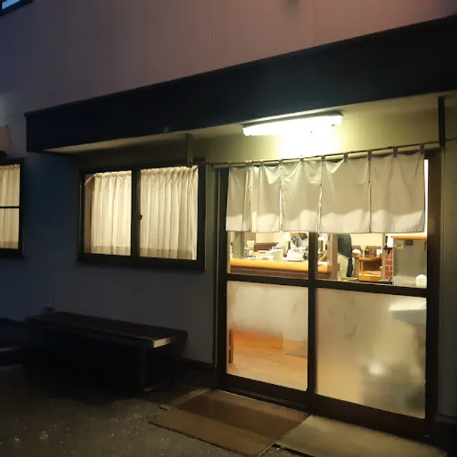 Daidō Ramen Jōnai Shop