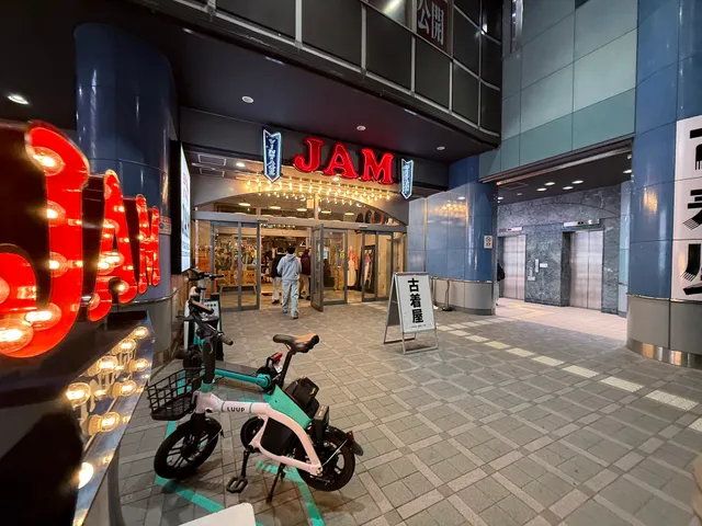 Furugiya JAM Sendaiten