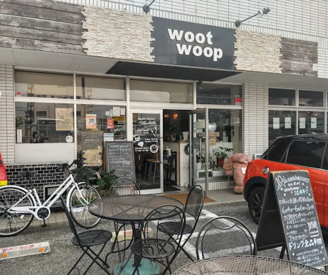 ｗｏｏｔｗｏｏｐ