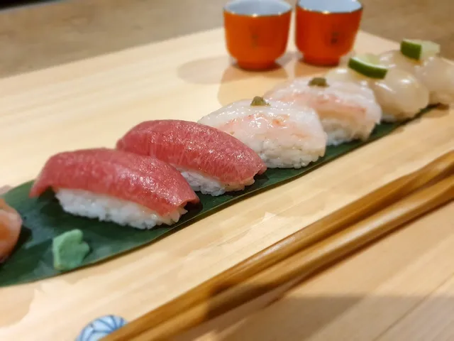 Ina AMANO Restaurant Japonais Mobile