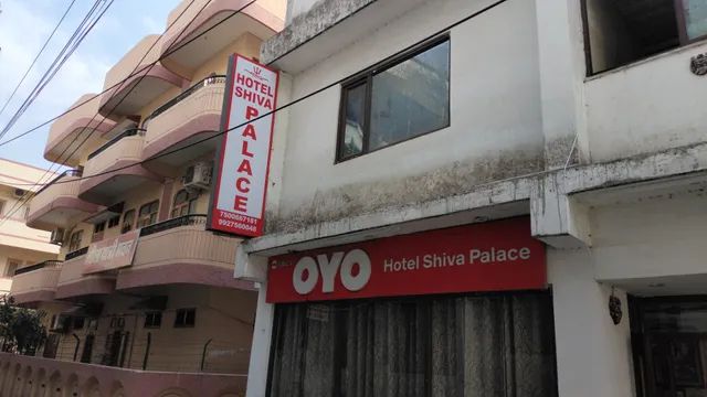 Hotel Shiva Palace