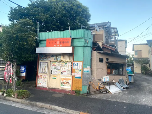 Jaimatha Indian Restaurant