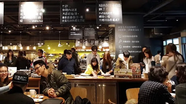 Journey Kaffe (Yangguang Store)