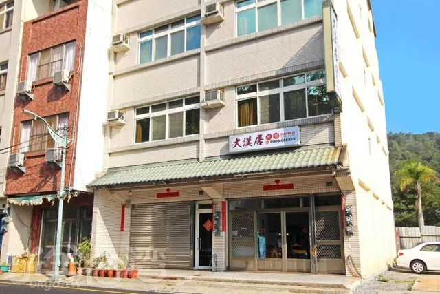 Zhaohong B&B兆泓旅宿