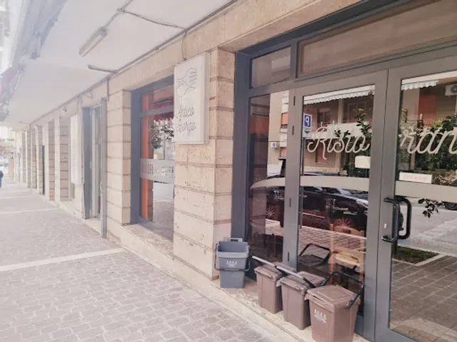 Trattoria Ristorante Pizzeria Antico Borgo Venafro