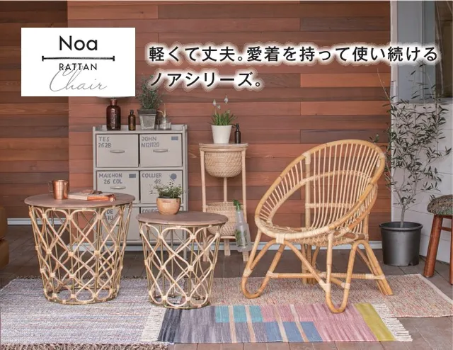 ホームファッション&家具 リビンズ淡路