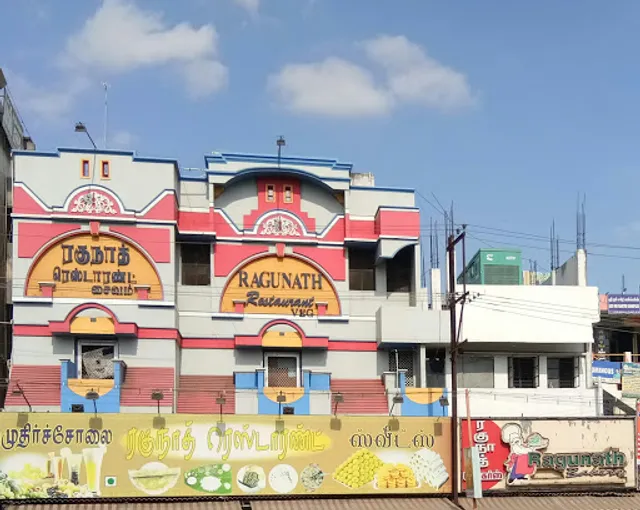 Ragunath Restaurant
