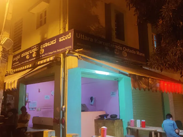 Uttara karnataka Hotel