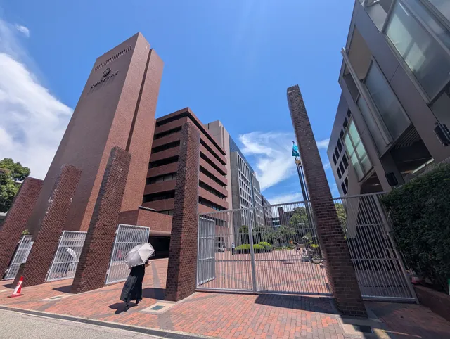 Mukogawa Women's University