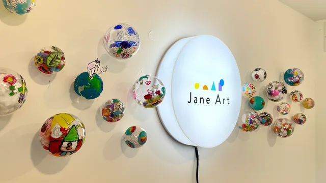 Jane Art Studio