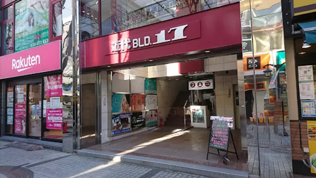 川口 鮨さいとう