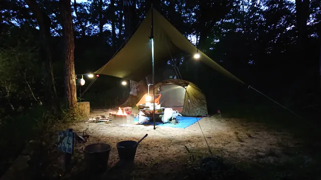 Dougawa Education Camp Site
