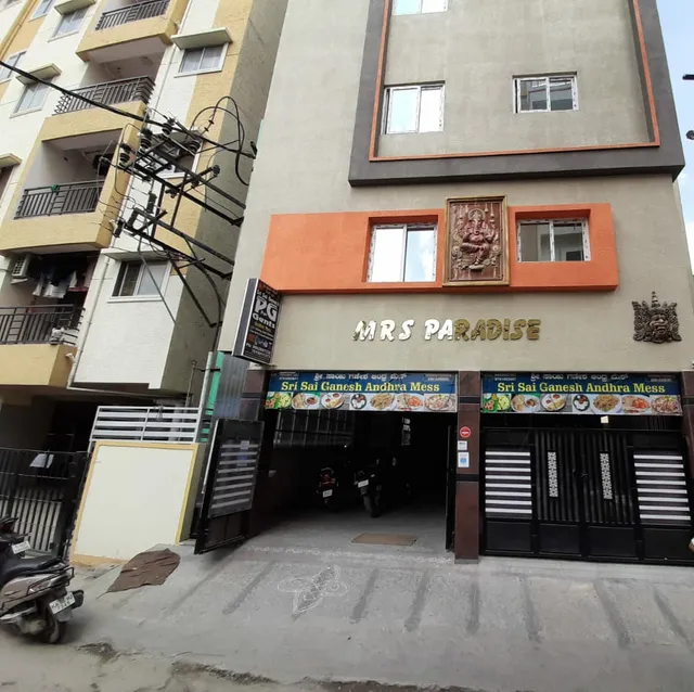 Sri Sai Ganesh Andhra Mess