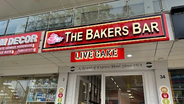 The Bakers Bar