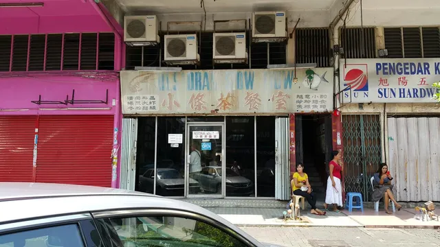 Restoran Siow Tiow