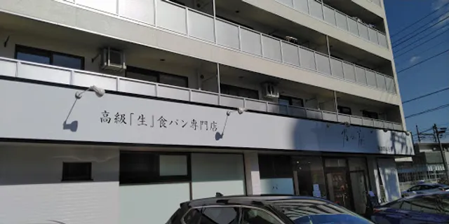 place image