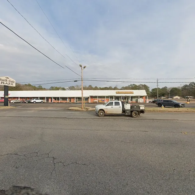 Trico Shopping Center