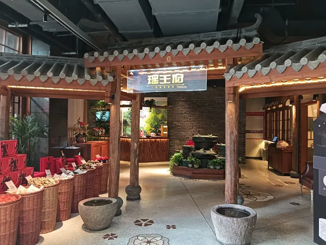 Yao Palace (Asean Branch)